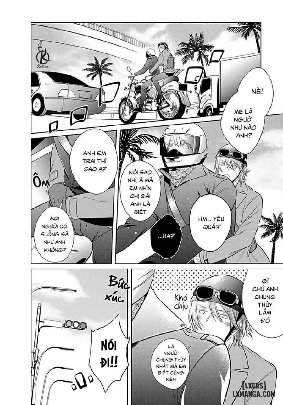 Kurui Naku no wa Boku no Ban Beta 