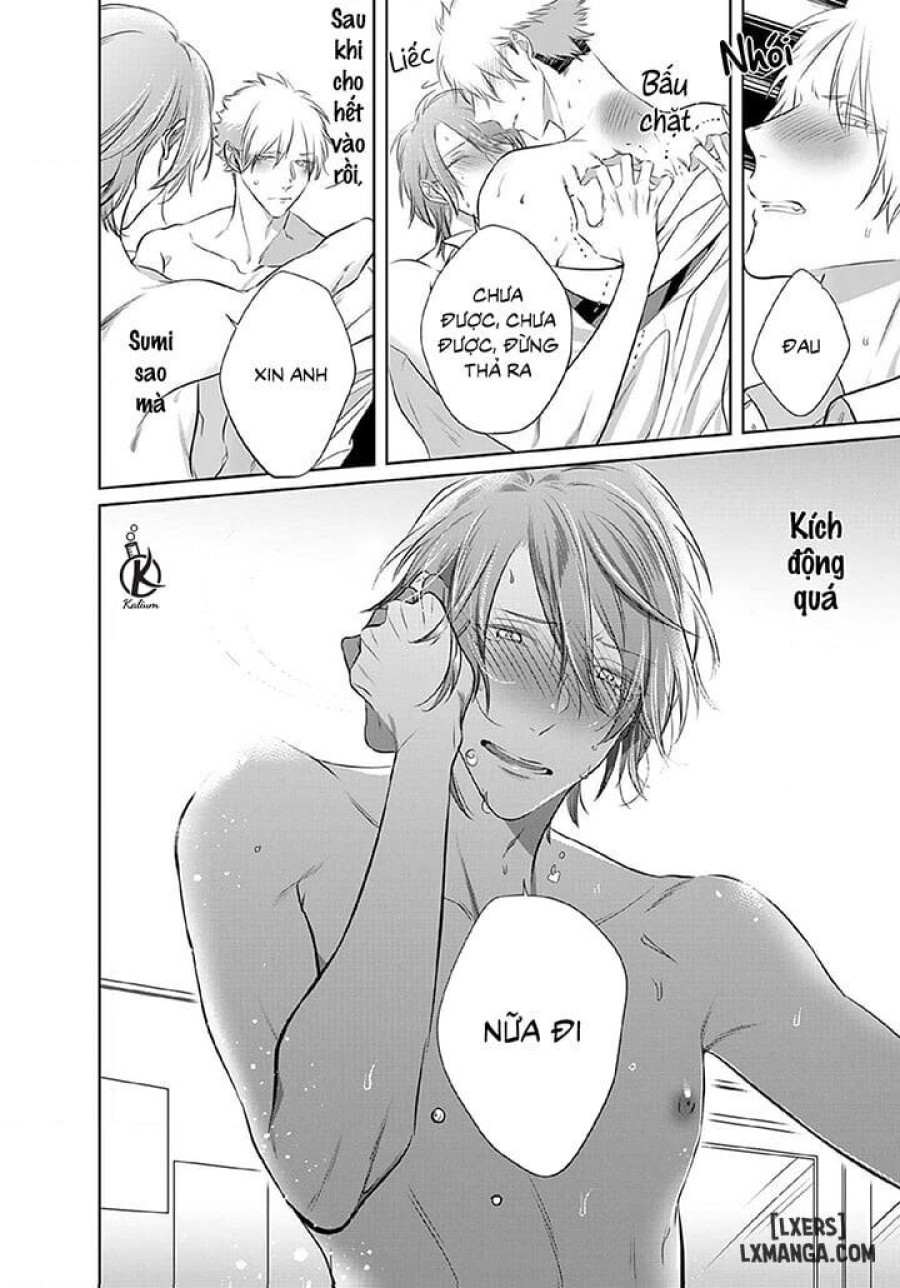 Kurui Naku no wa Boku no Ban Beta 