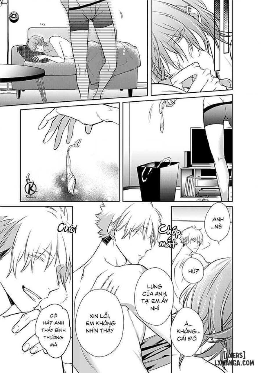 Kurui Naku no wa Boku no Ban Beta 