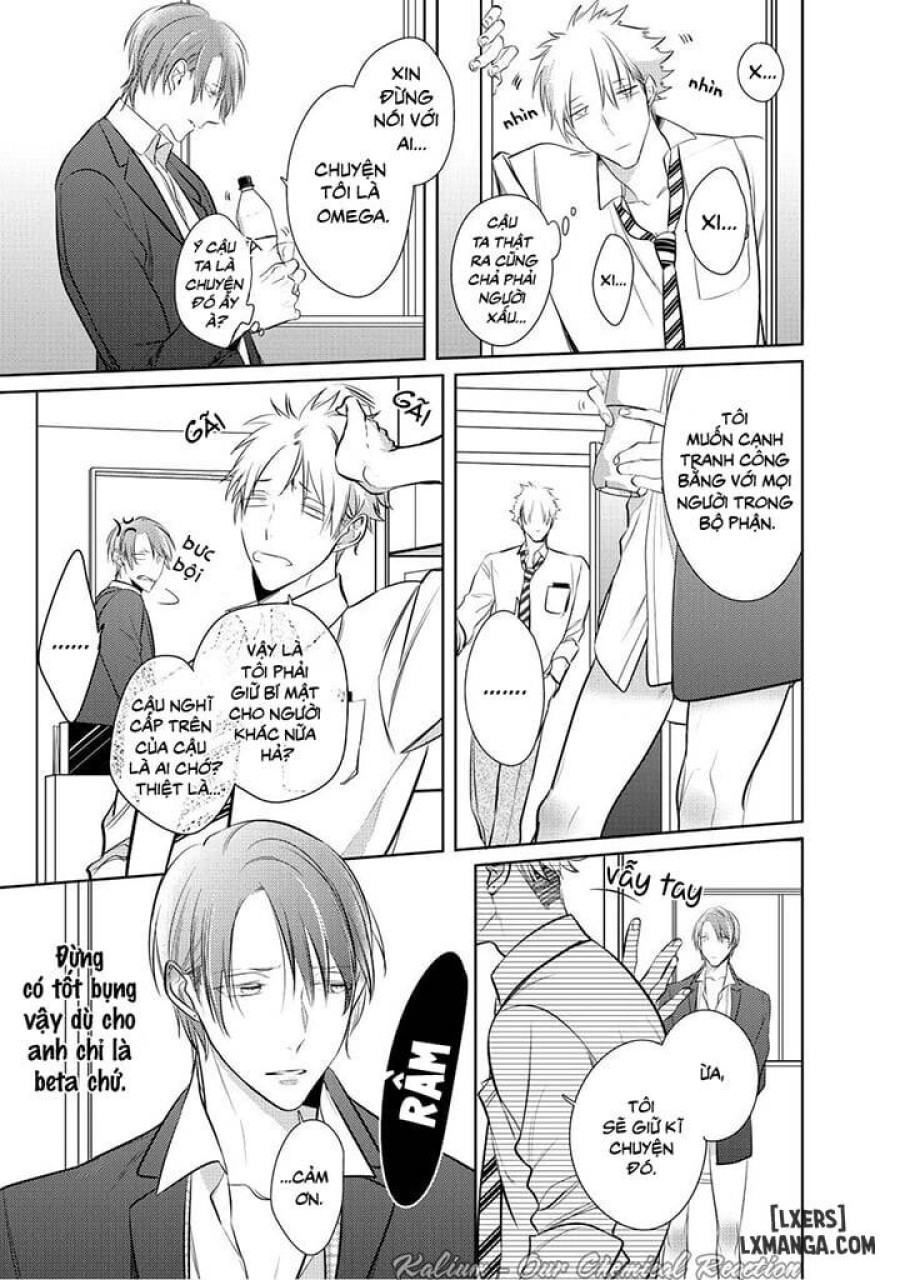 Kurui Naku no wa Boku no Ban Beta 