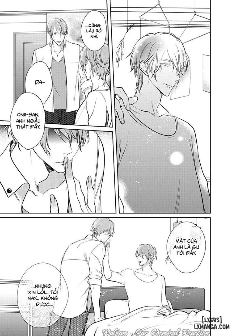 Kurui Naku no wa Boku no Ban Beta 