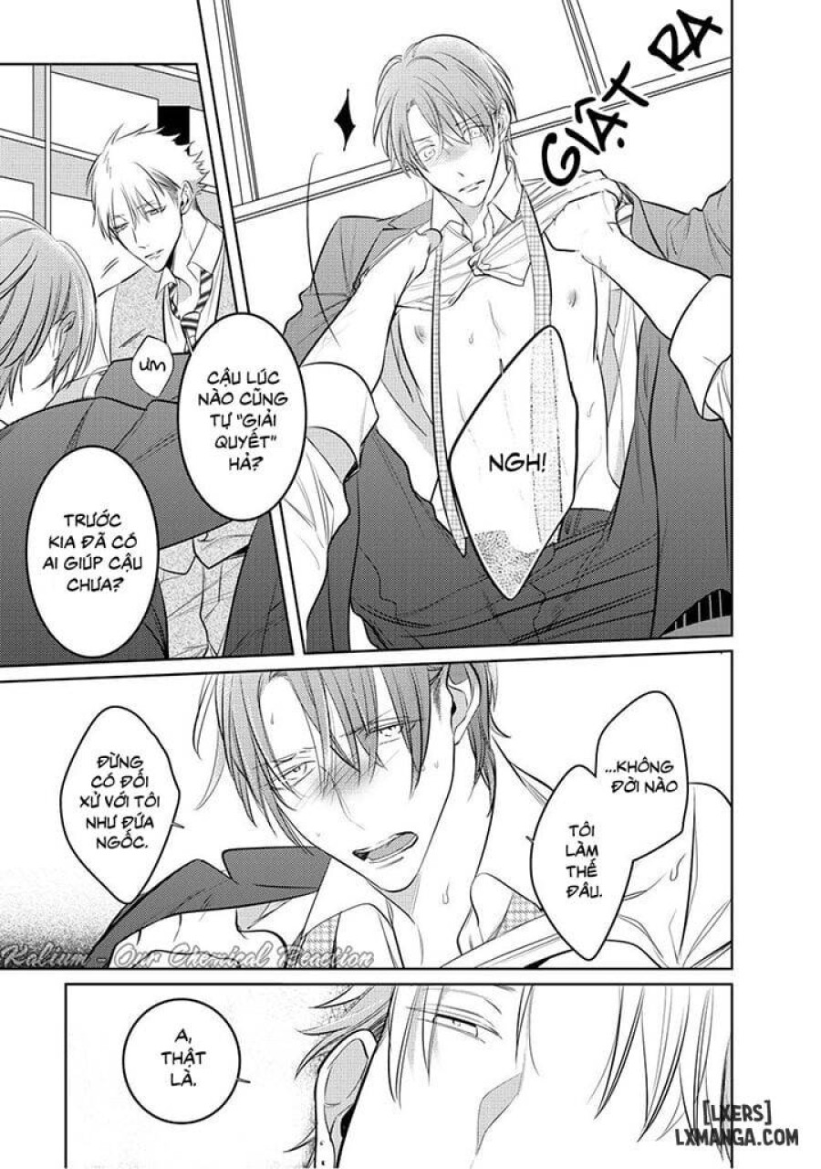 Kurui Naku no wa Boku no Ban Beta 