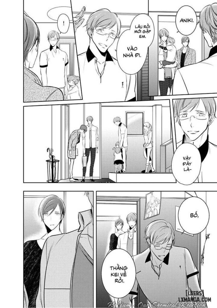 Kurui Naku no wa Boku no Ban Beta 