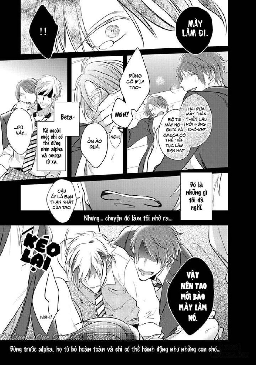 Kurui Naku no wa Boku no Ban Beta 