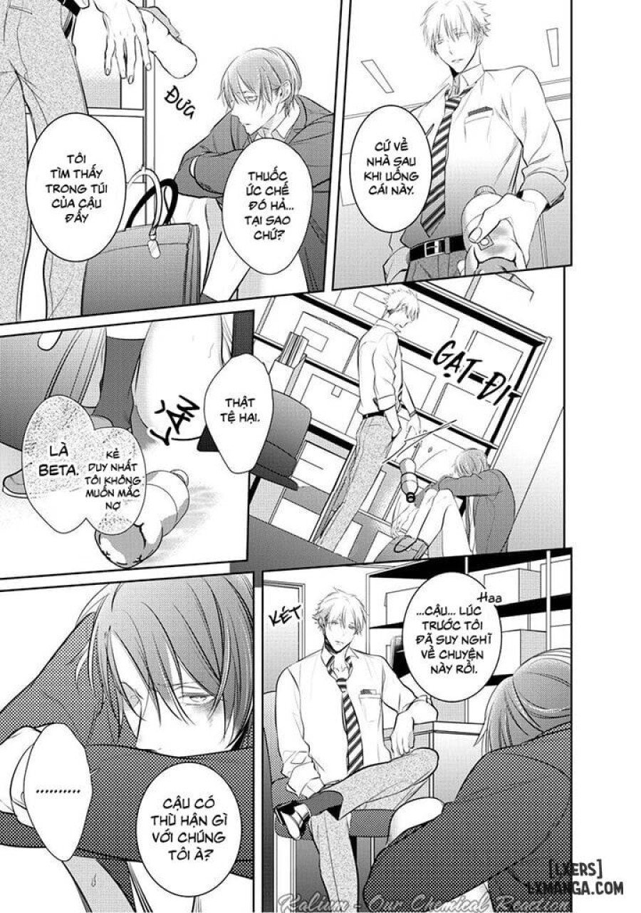Kurui Naku no wa Boku no Ban Beta 