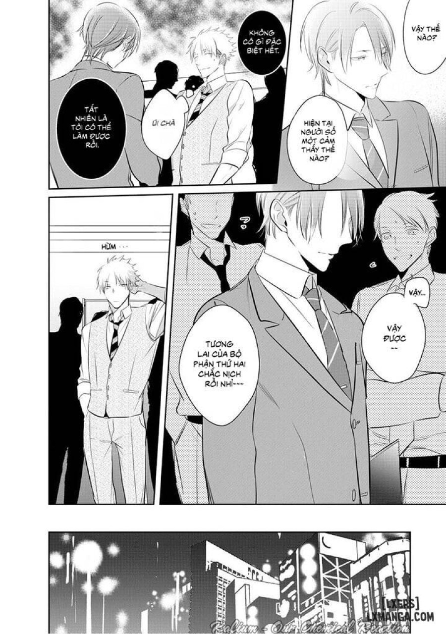 Kurui Naku no wa Boku no Ban Beta 