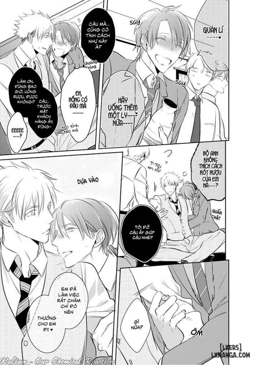 Kurui Naku no wa Boku no Ban Beta 