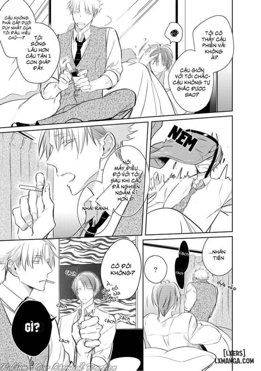 Kurui Naku no wa Boku no Ban Beta 