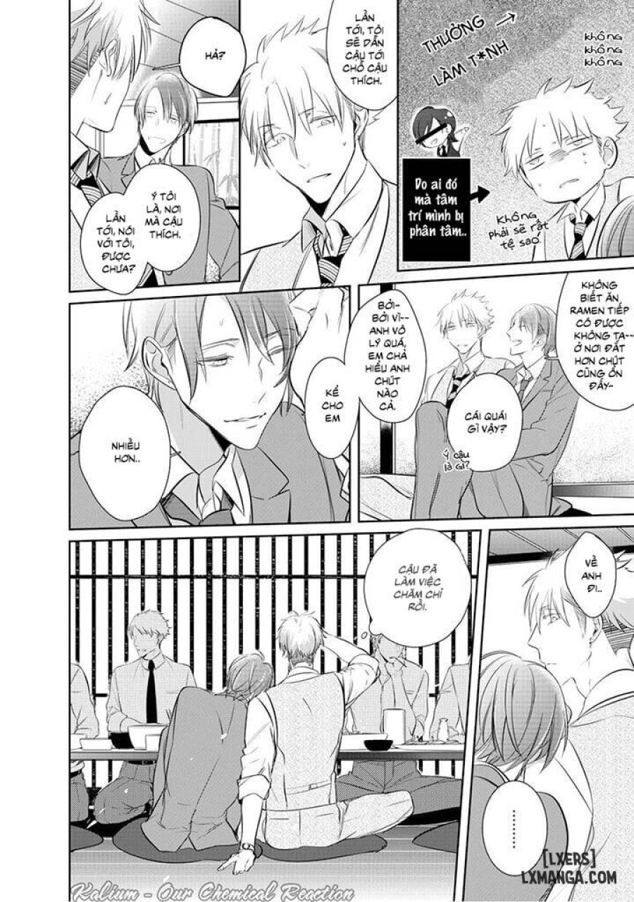 Kurui Naku no wa Boku no Ban Beta 