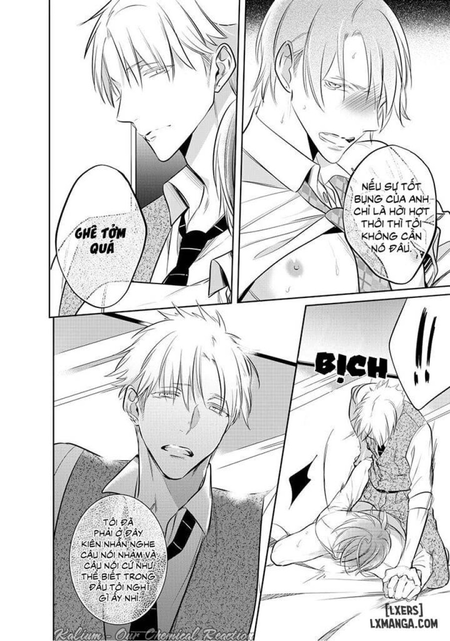 Kurui Naku no wa Boku no Ban Beta 