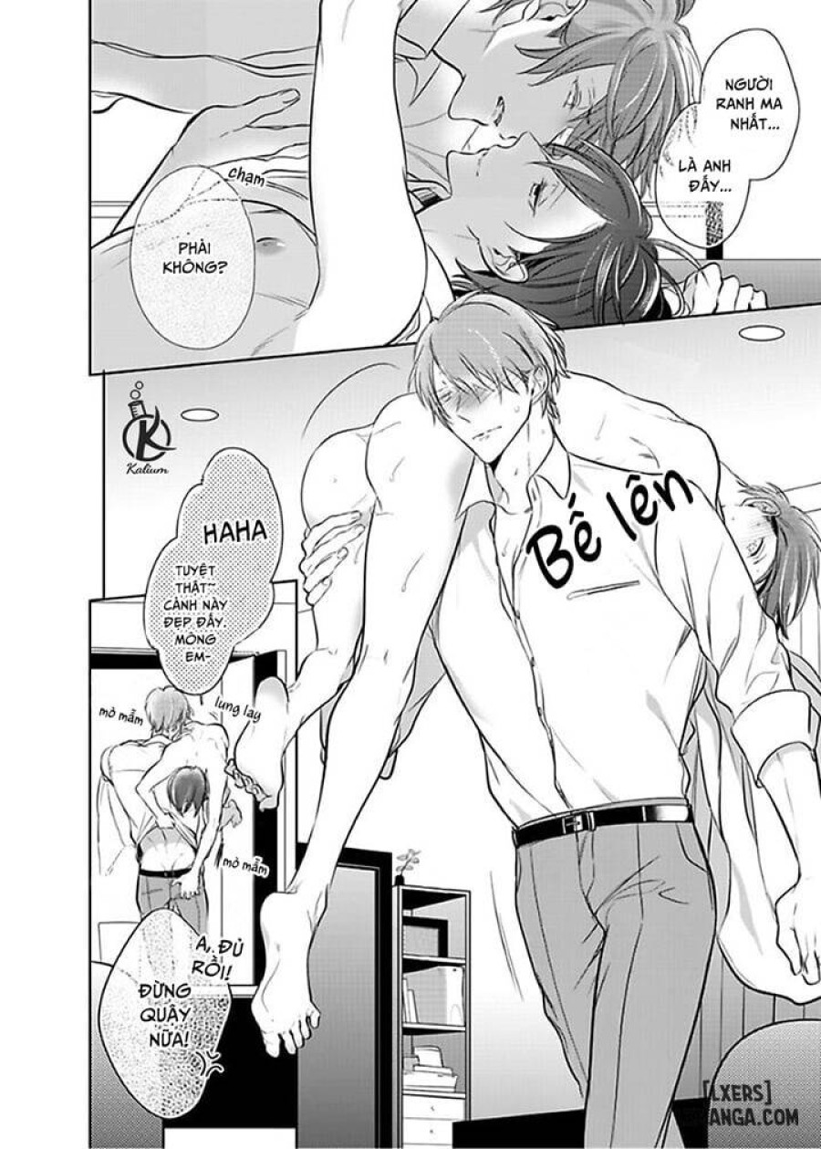 Kurui Naku no wa Boku no Ban Beta 
