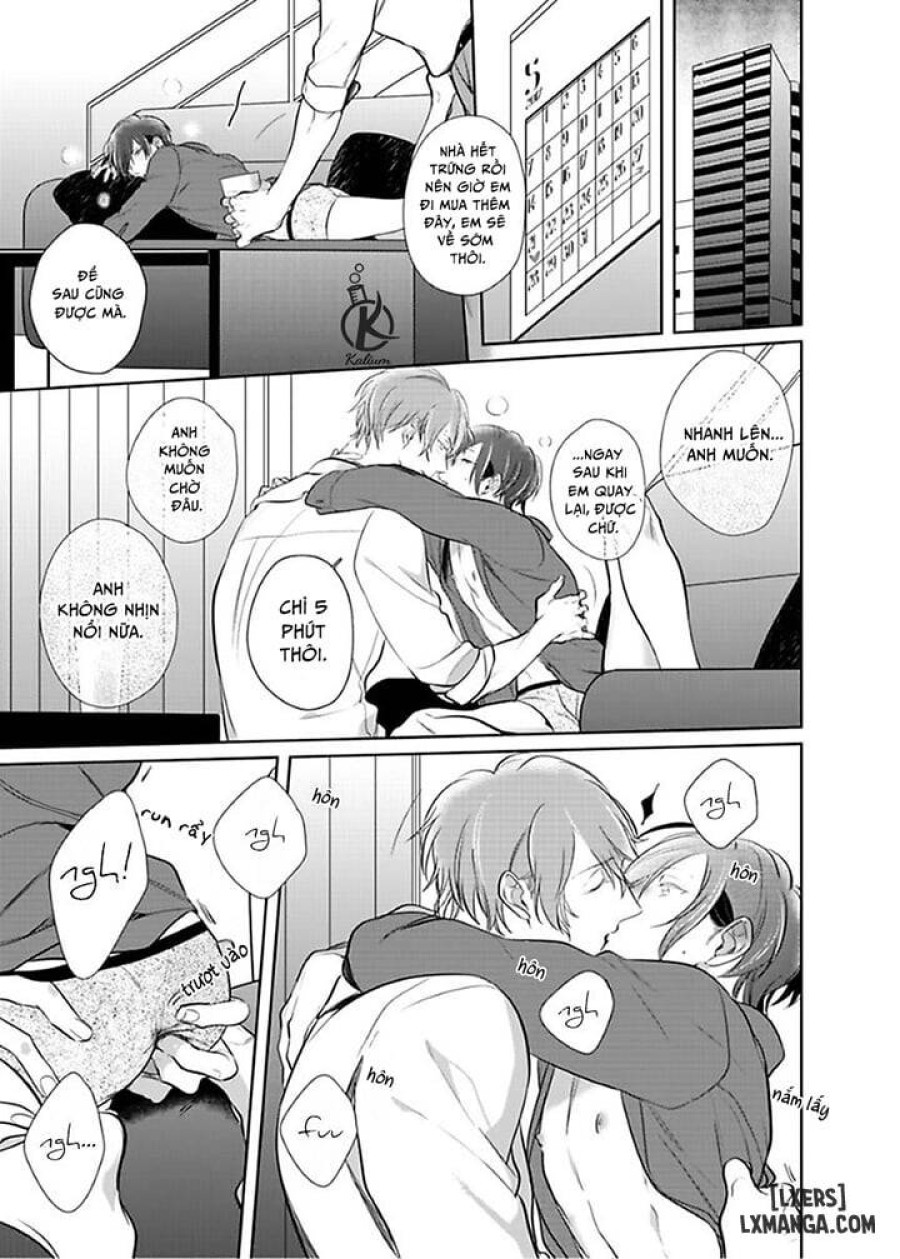 Kurui Naku no wa Boku no Ban Beta 