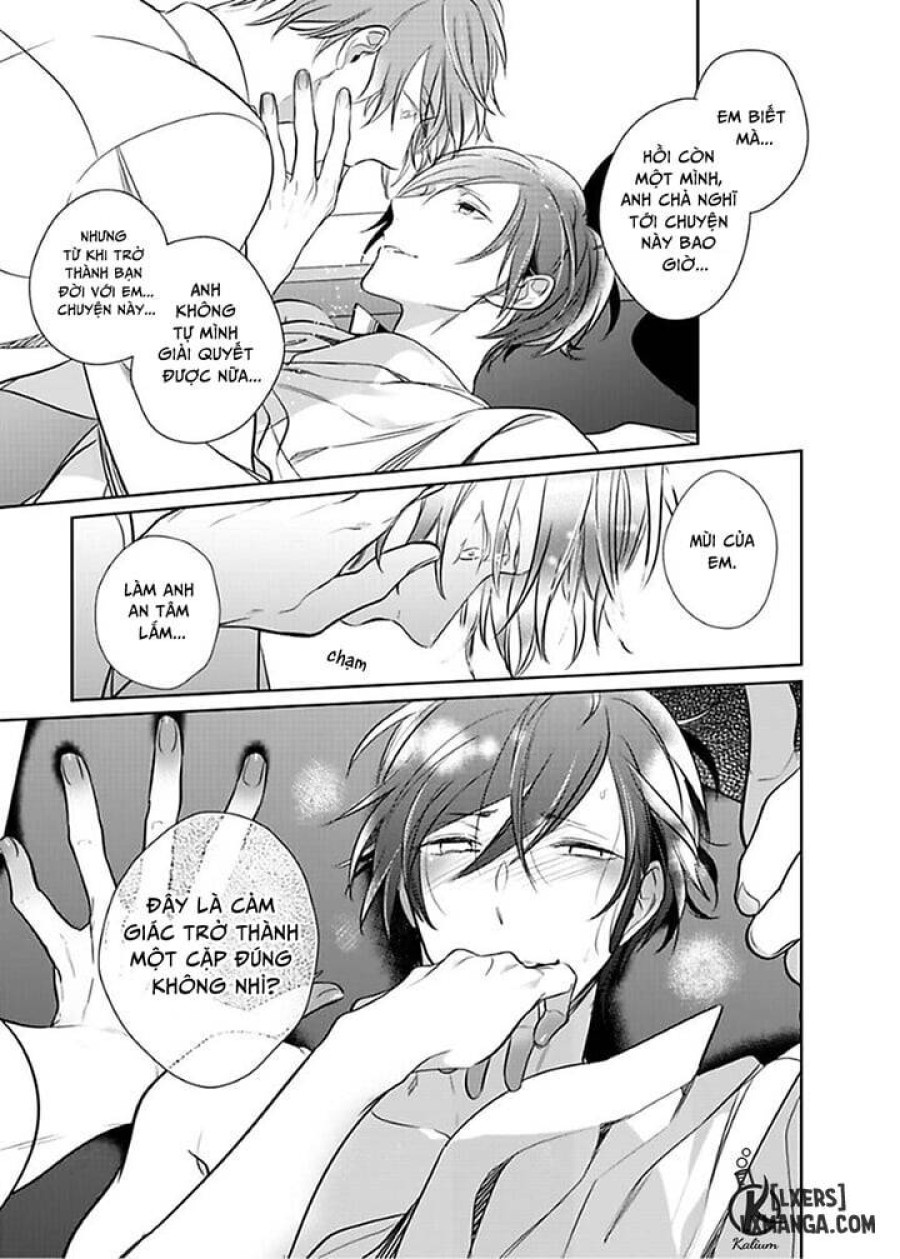 Kurui Naku no wa Boku no Ban Beta 
