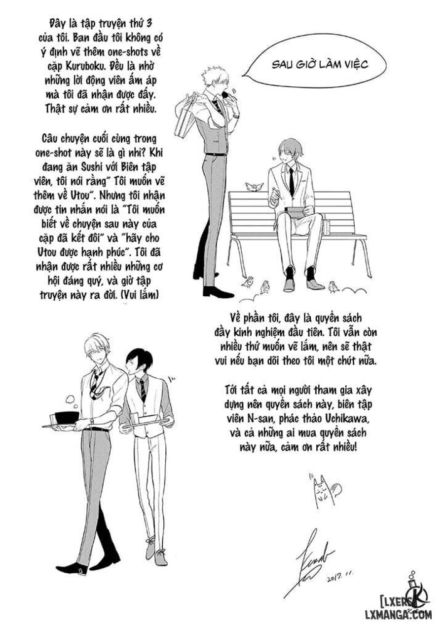 Kurui Naku no wa Boku no Ban Beta 