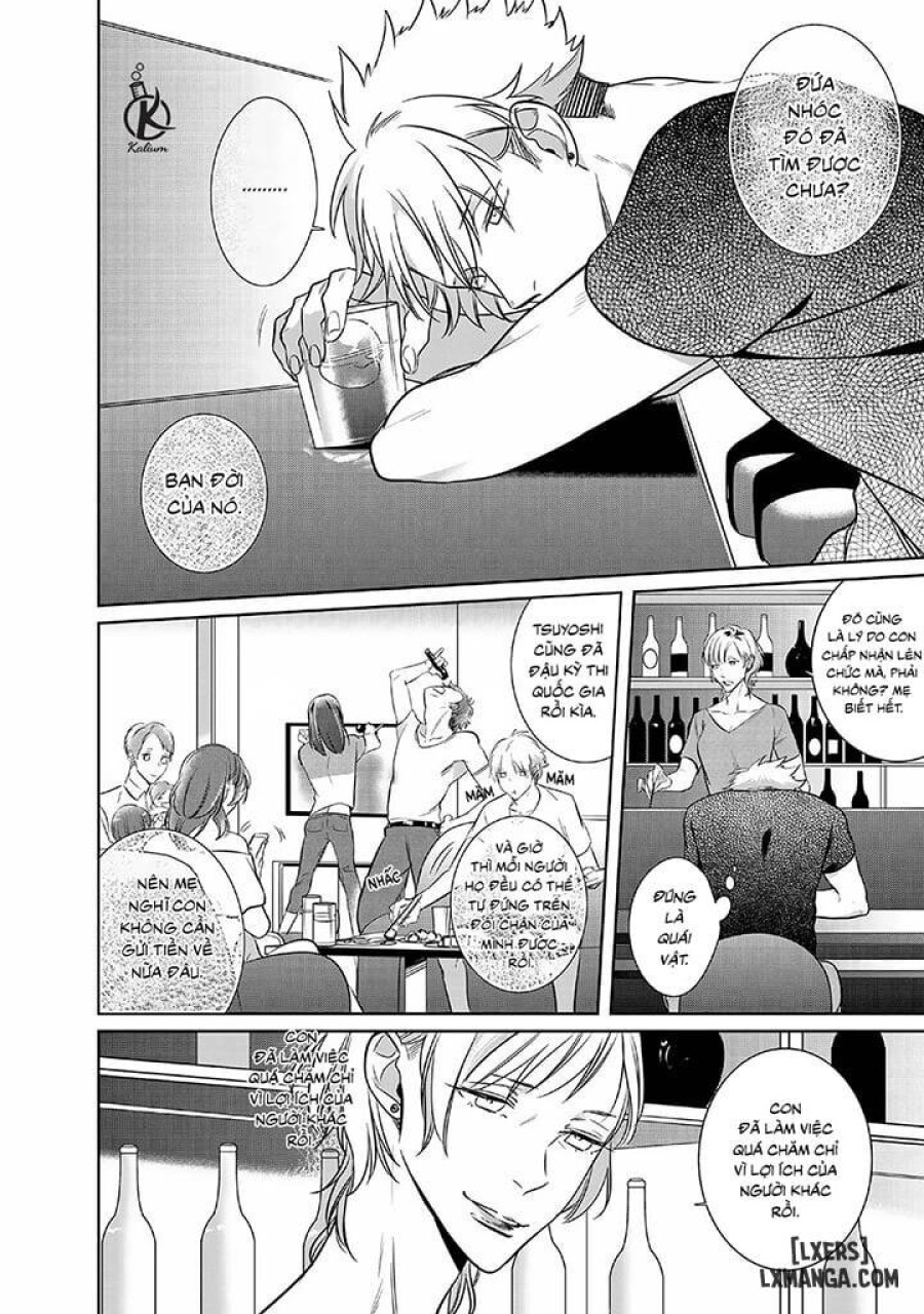 Kurui Naku no wa Boku no Ban Beta 