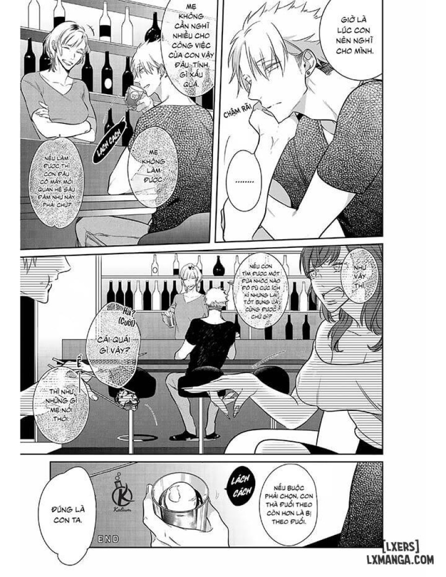 Kurui Naku no wa Boku no Ban Beta 