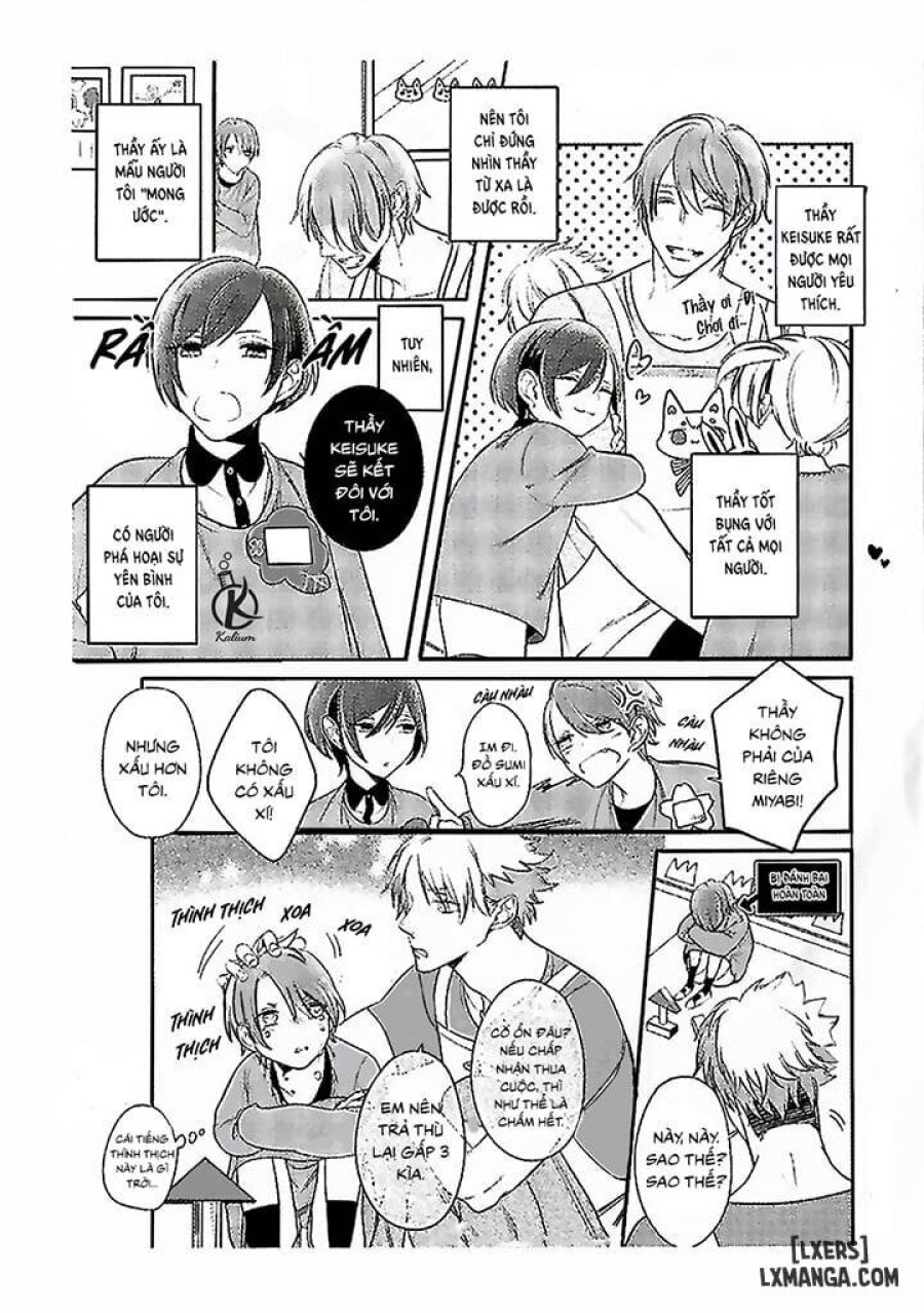 Kurui Naku no wa Boku no Ban Beta 
