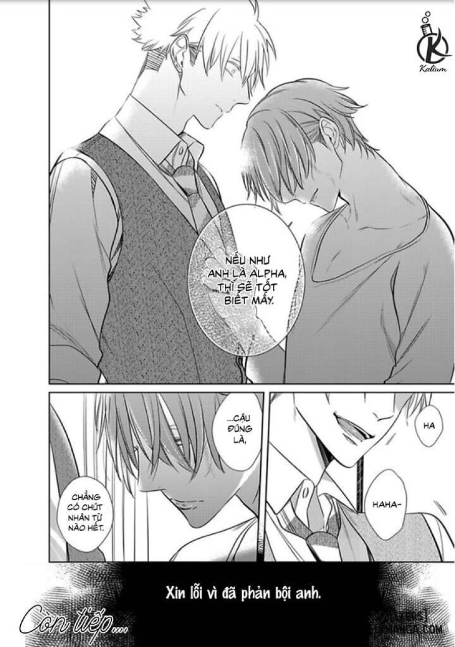 Kurui Naku no wa Boku no Ban Beta 