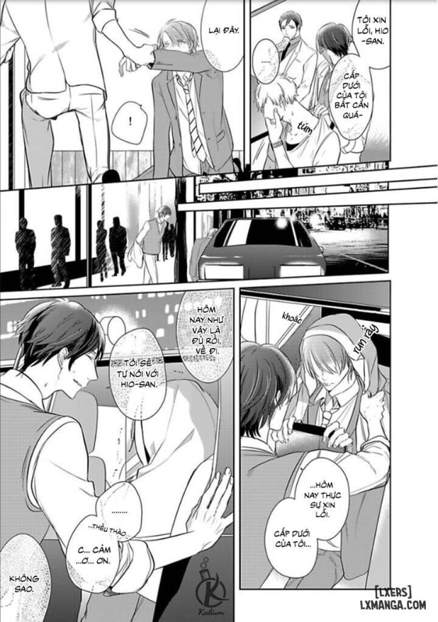 Kurui Naku no wa Boku no Ban Beta 