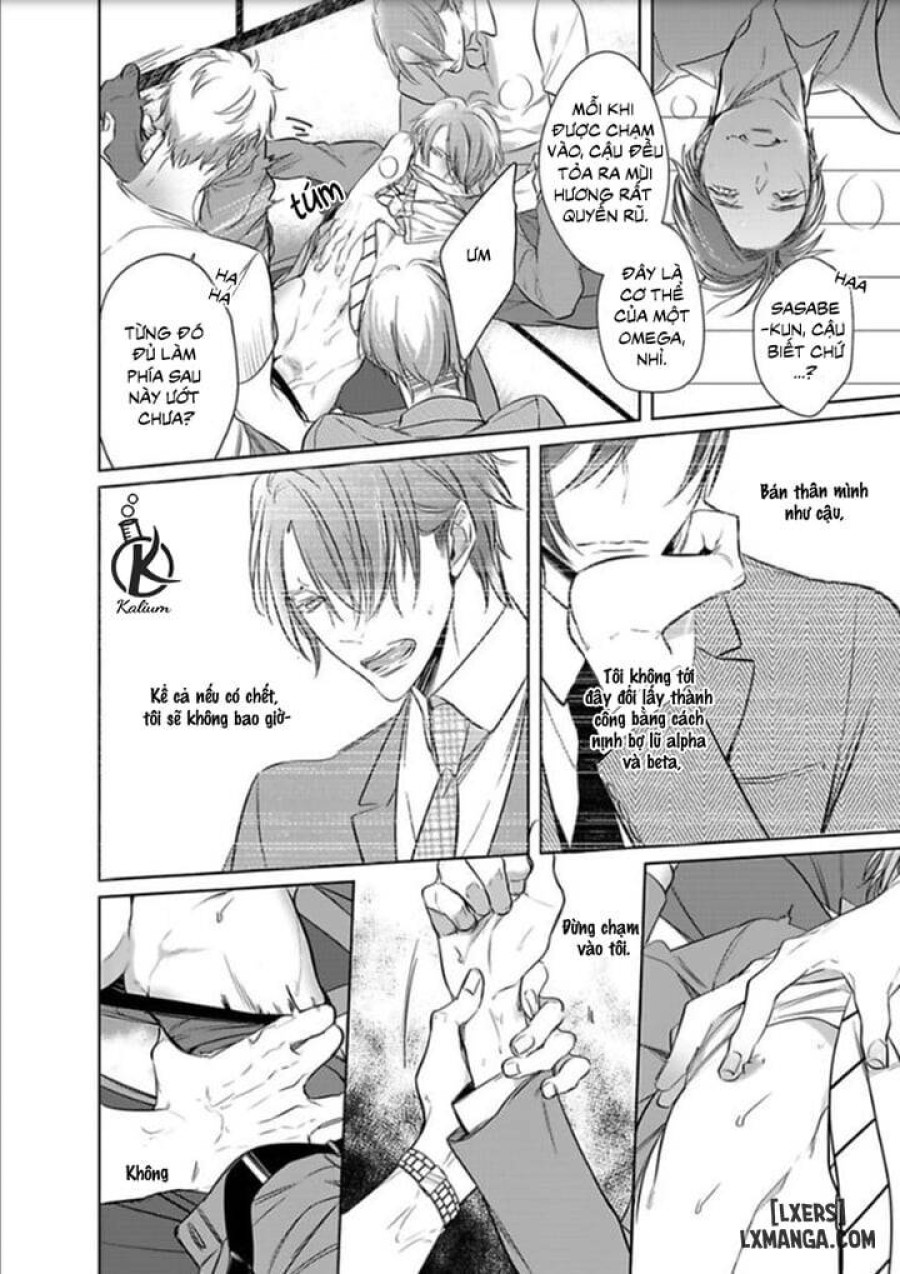 Kurui Naku no wa Boku no Ban Beta 