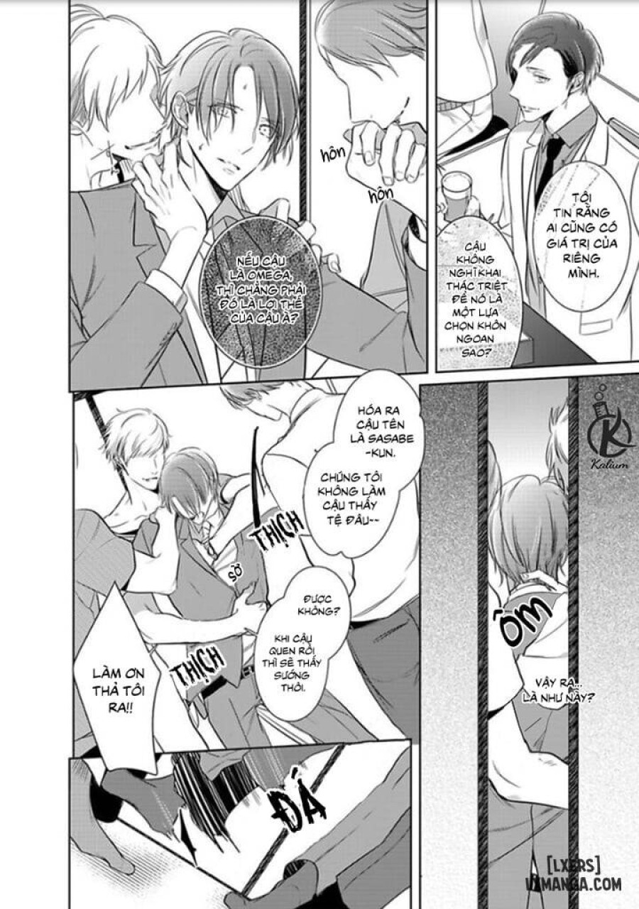 Kurui Naku no wa Boku no Ban Beta 