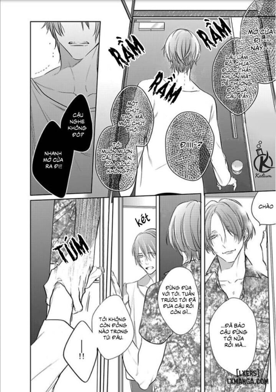 Kurui Naku no wa Boku no Ban Beta 