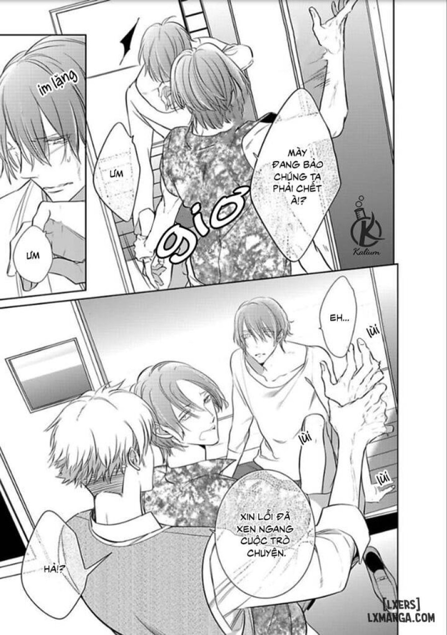 Kurui Naku no wa Boku no Ban Beta 