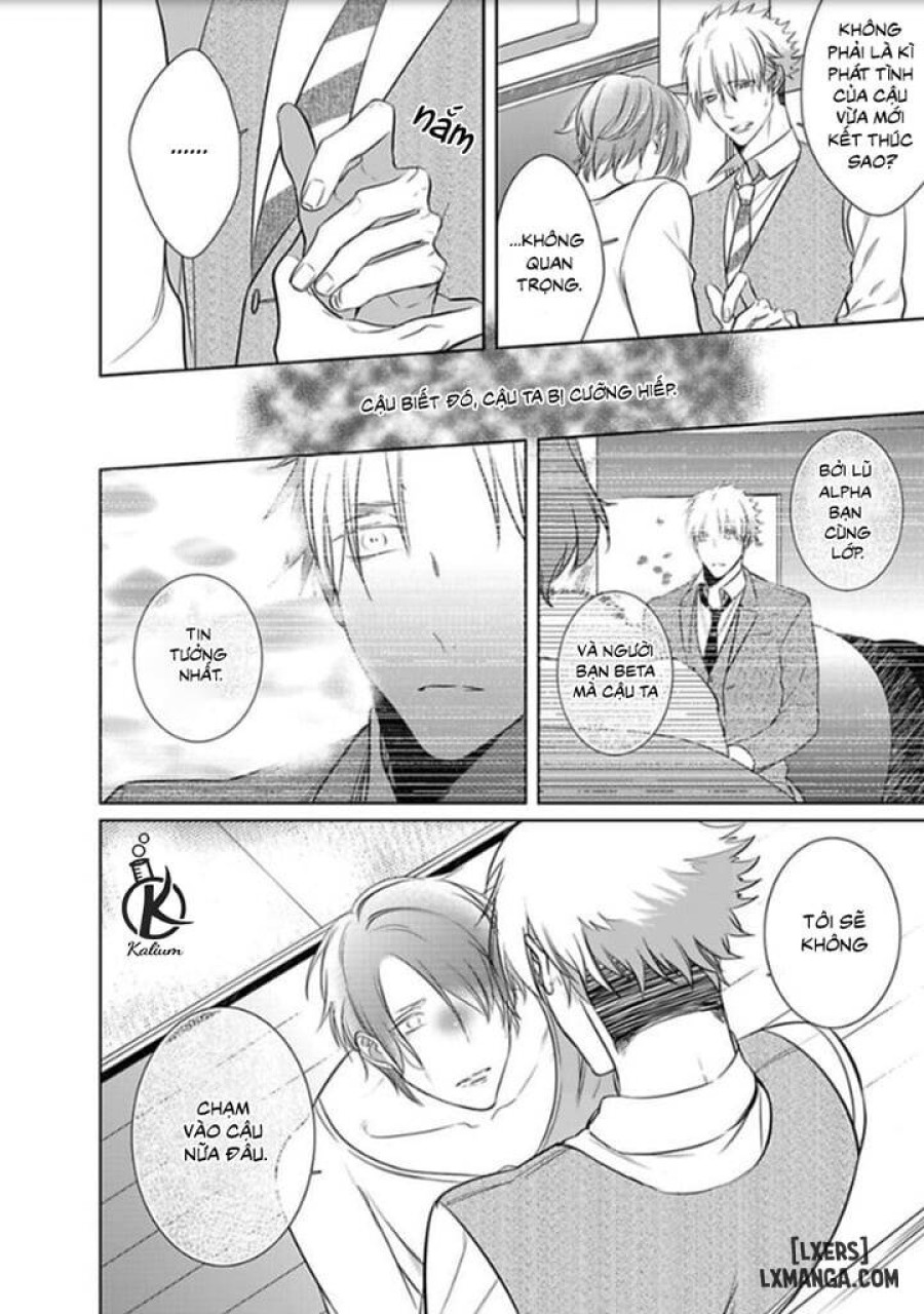 Kurui Naku no wa Boku no Ban Beta 