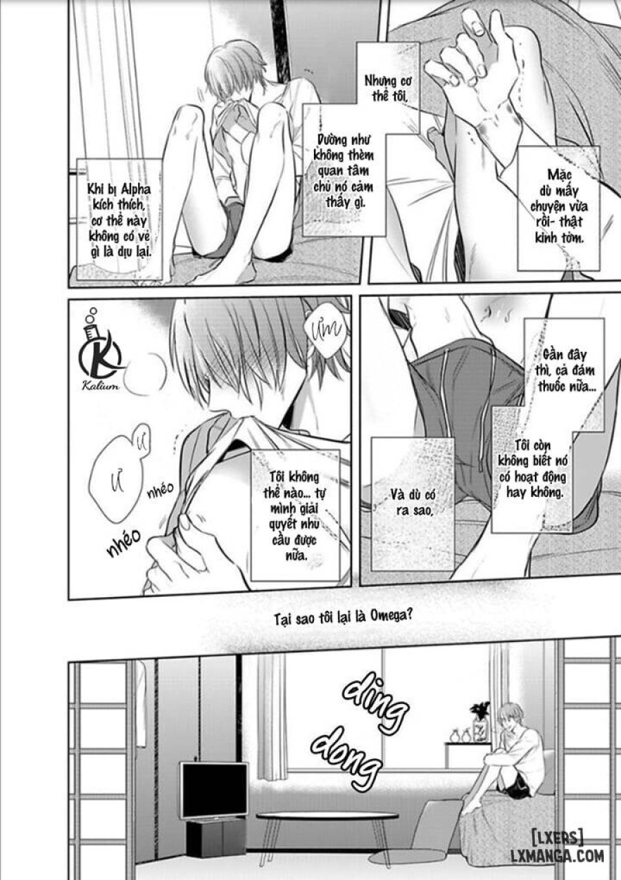 Kurui Naku no wa Boku no Ban Beta 