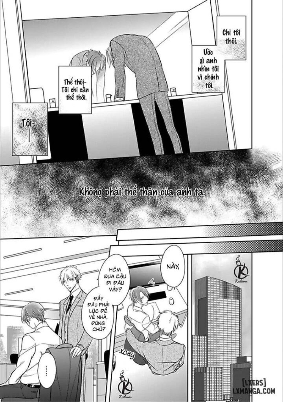 Kurui Naku no wa Boku no Ban Beta 