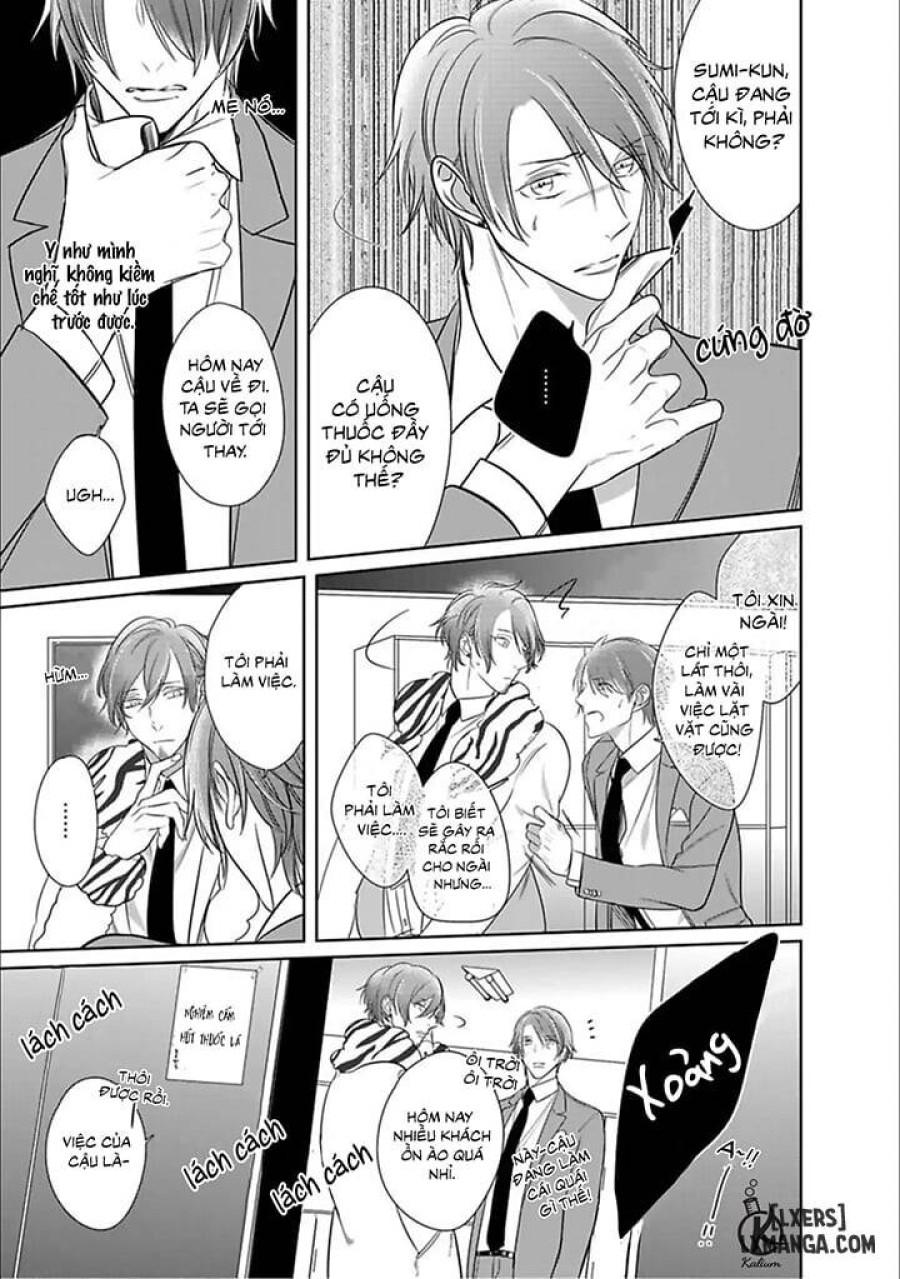 Kurui Naku no wa Boku no Ban Beta 