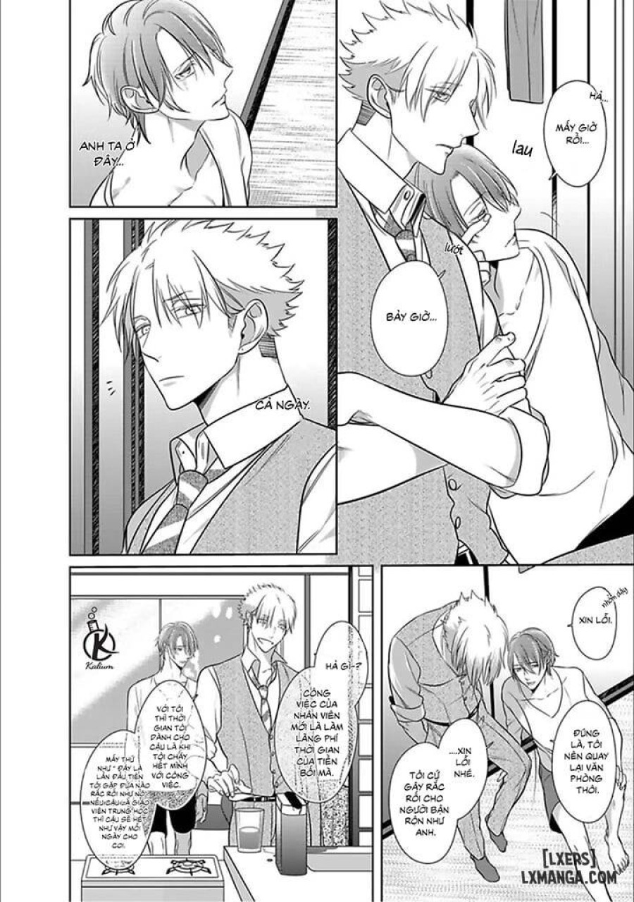 Kurui Naku no wa Boku no Ban Beta 