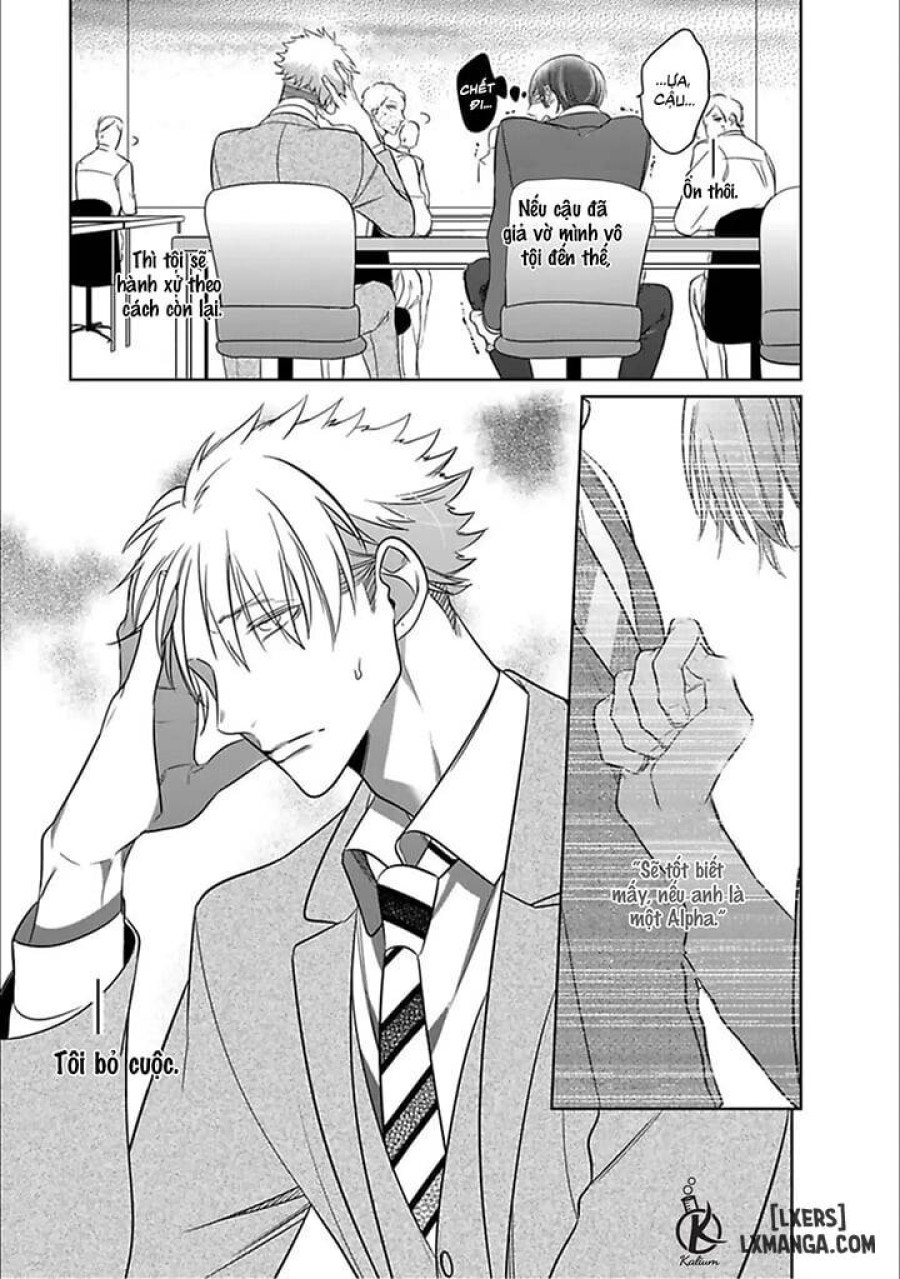 Kurui Naku no wa Boku no Ban Beta 