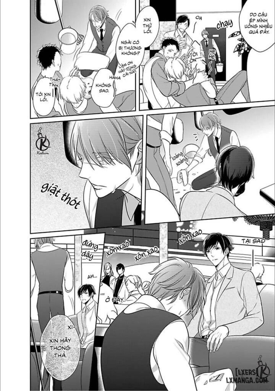Kurui Naku no wa Boku no Ban Beta 