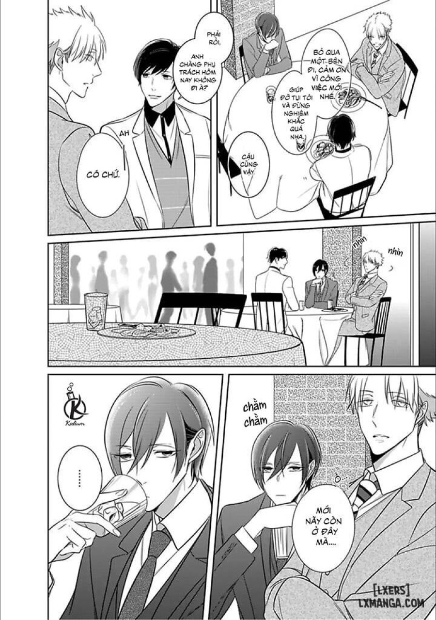 Kurui Naku no wa Boku no Ban Beta 