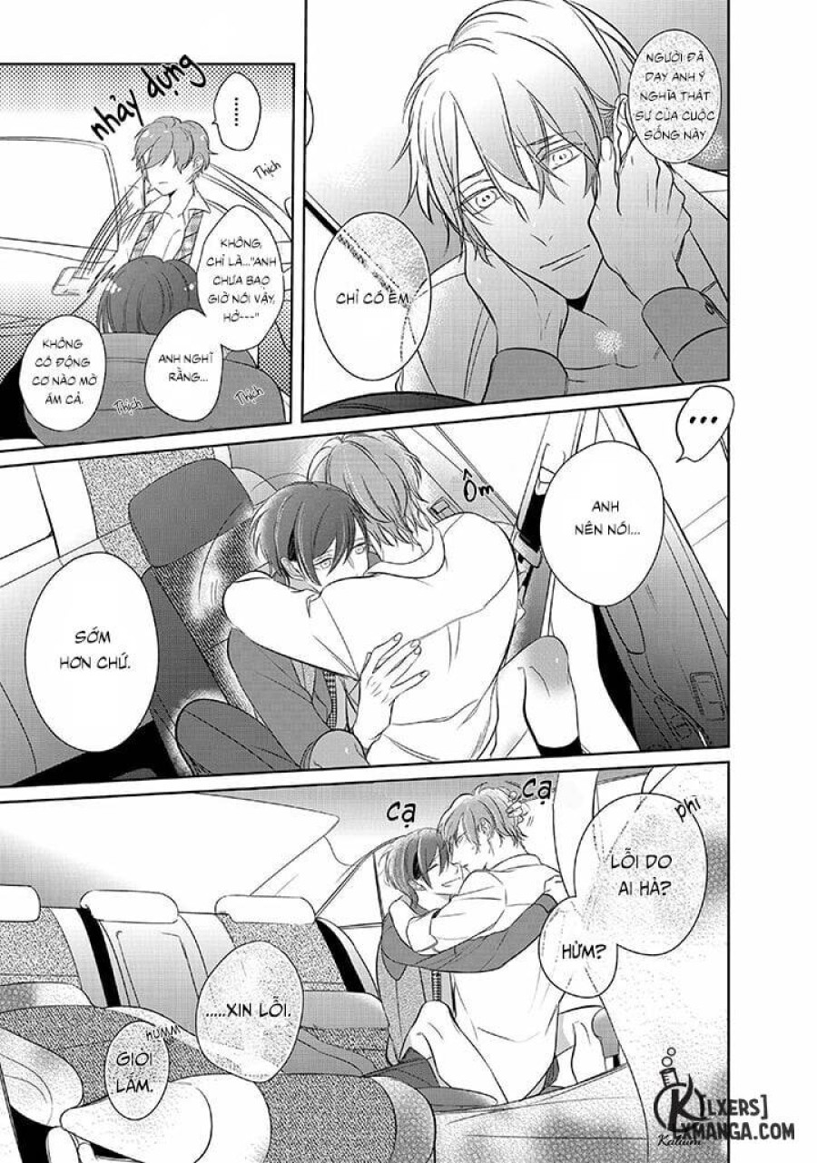 Kurui Naku no wa Boku no Ban Beta 
