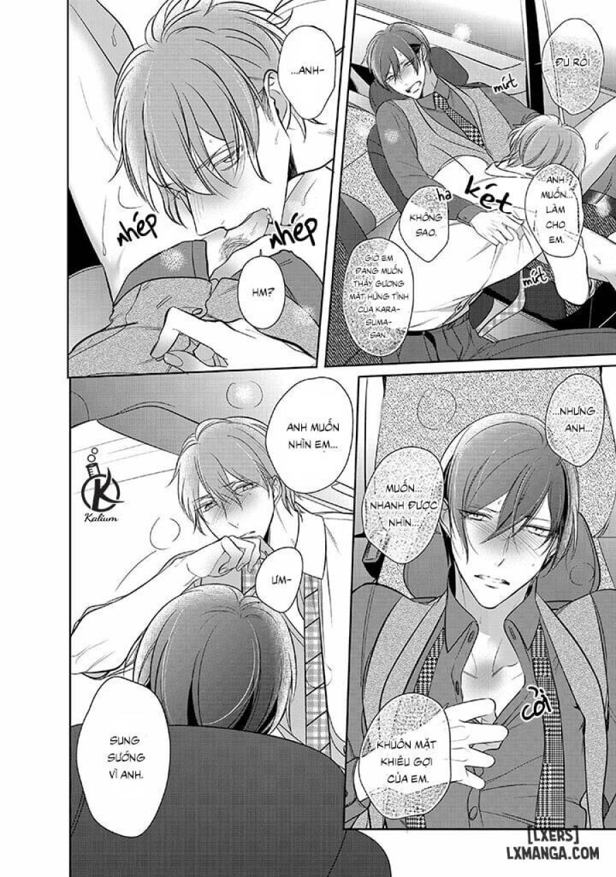 Kurui Naku no wa Boku no Ban Beta 