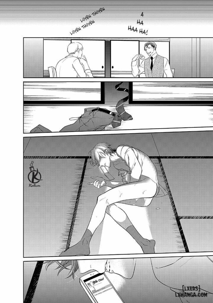 Kurui Naku no wa Boku no Ban Beta 