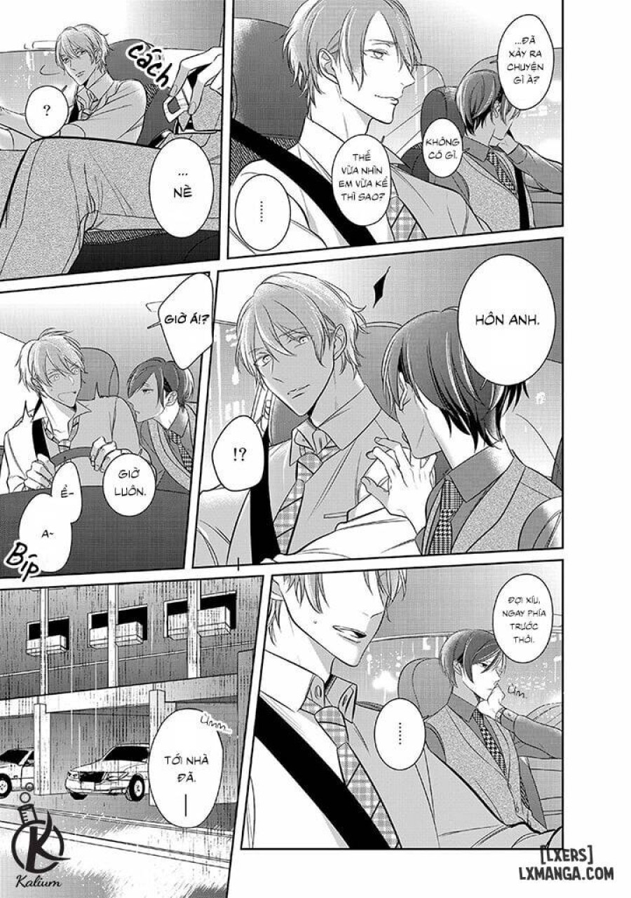 Kurui Naku no wa Boku no Ban Beta 