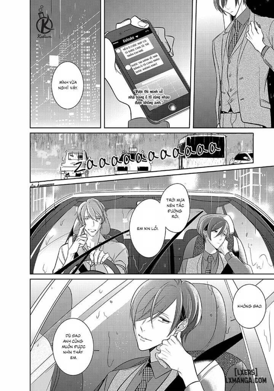 Kurui Naku no wa Boku no Ban Beta 