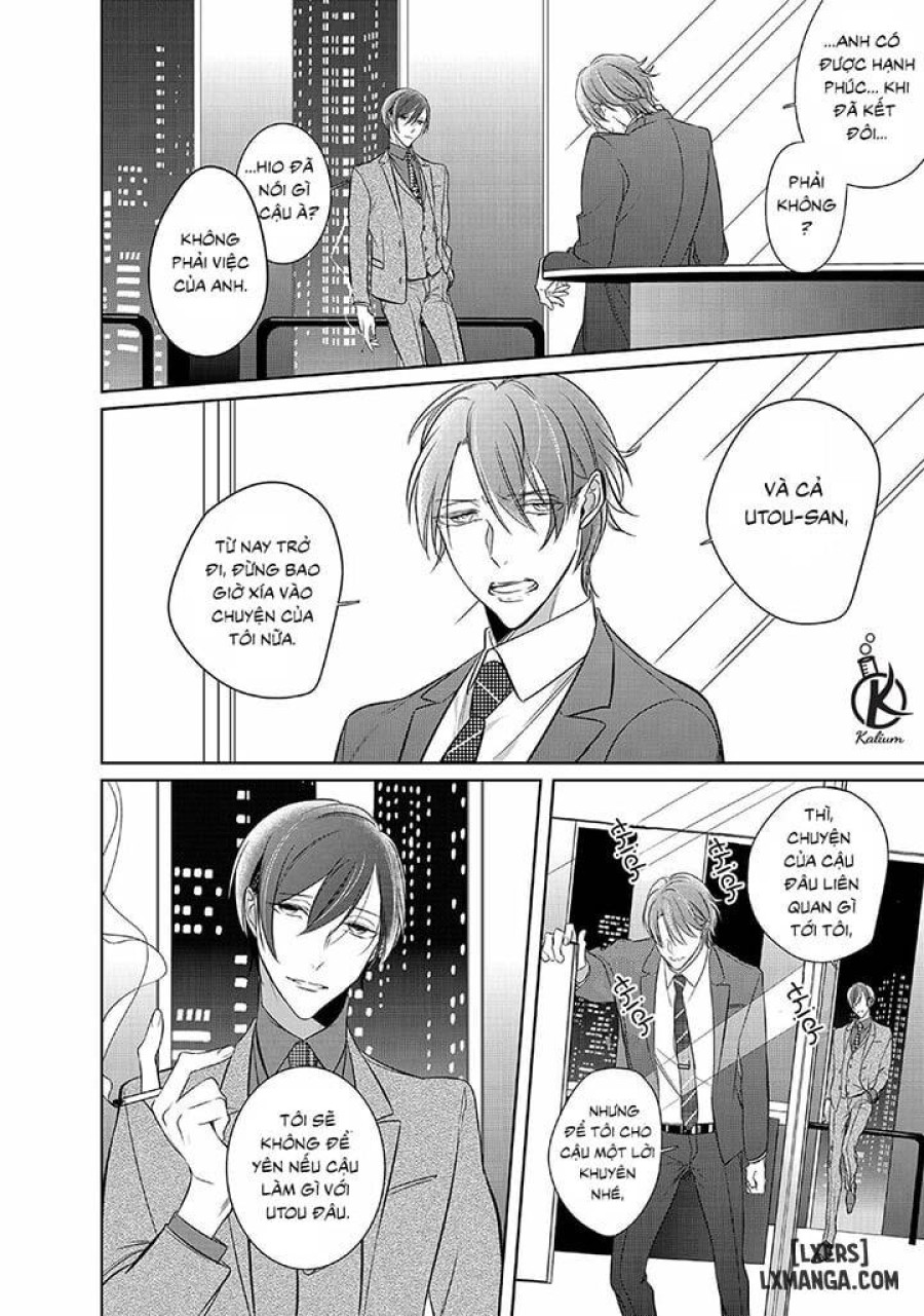 Kurui Naku no wa Boku no Ban Beta 