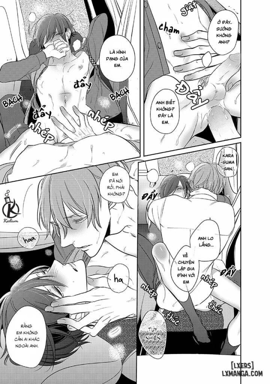 Kurui Naku no wa Boku no Ban Beta 
