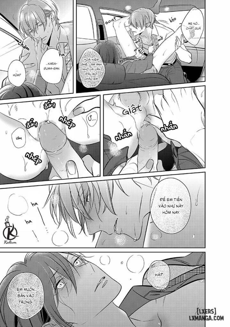 Kurui Naku no wa Boku no Ban Beta 