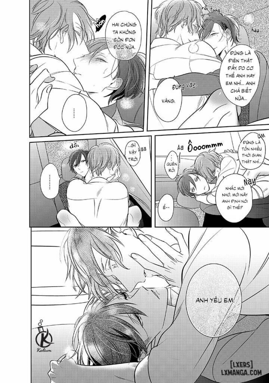 Kurui Naku no wa Boku no Ban Beta 