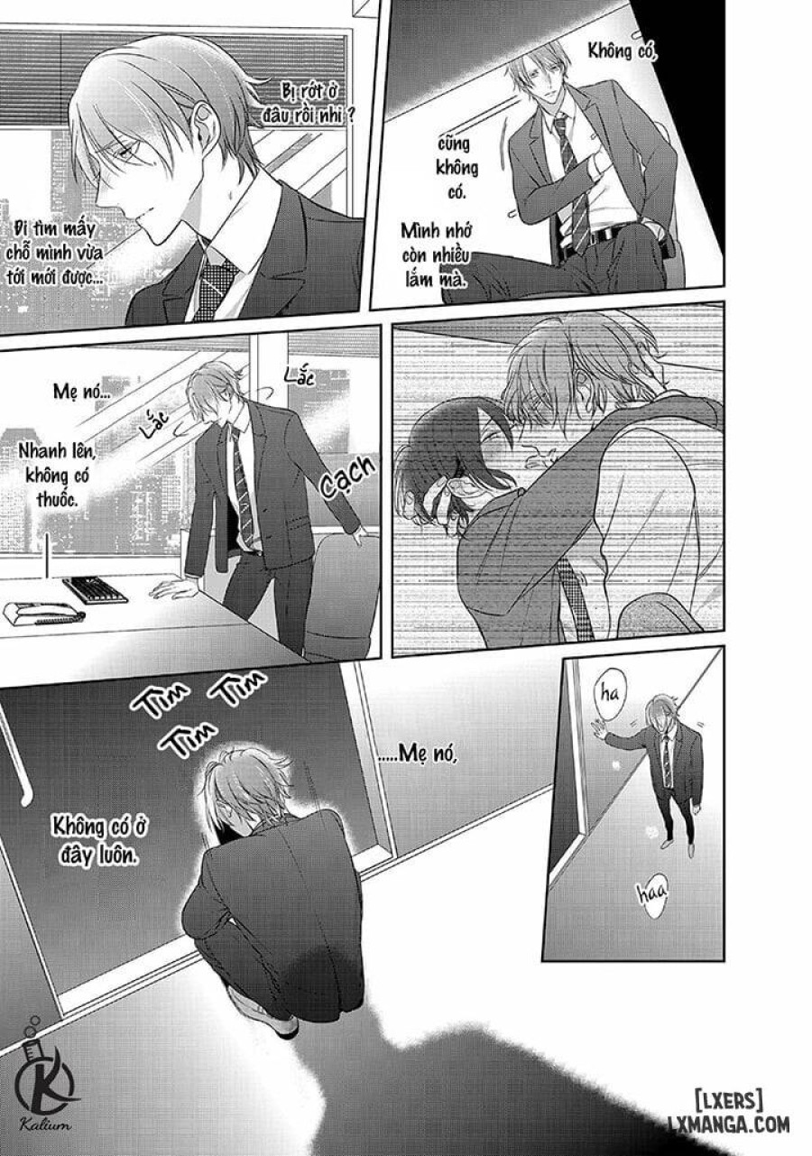Kurui Naku no wa Boku no Ban Beta 