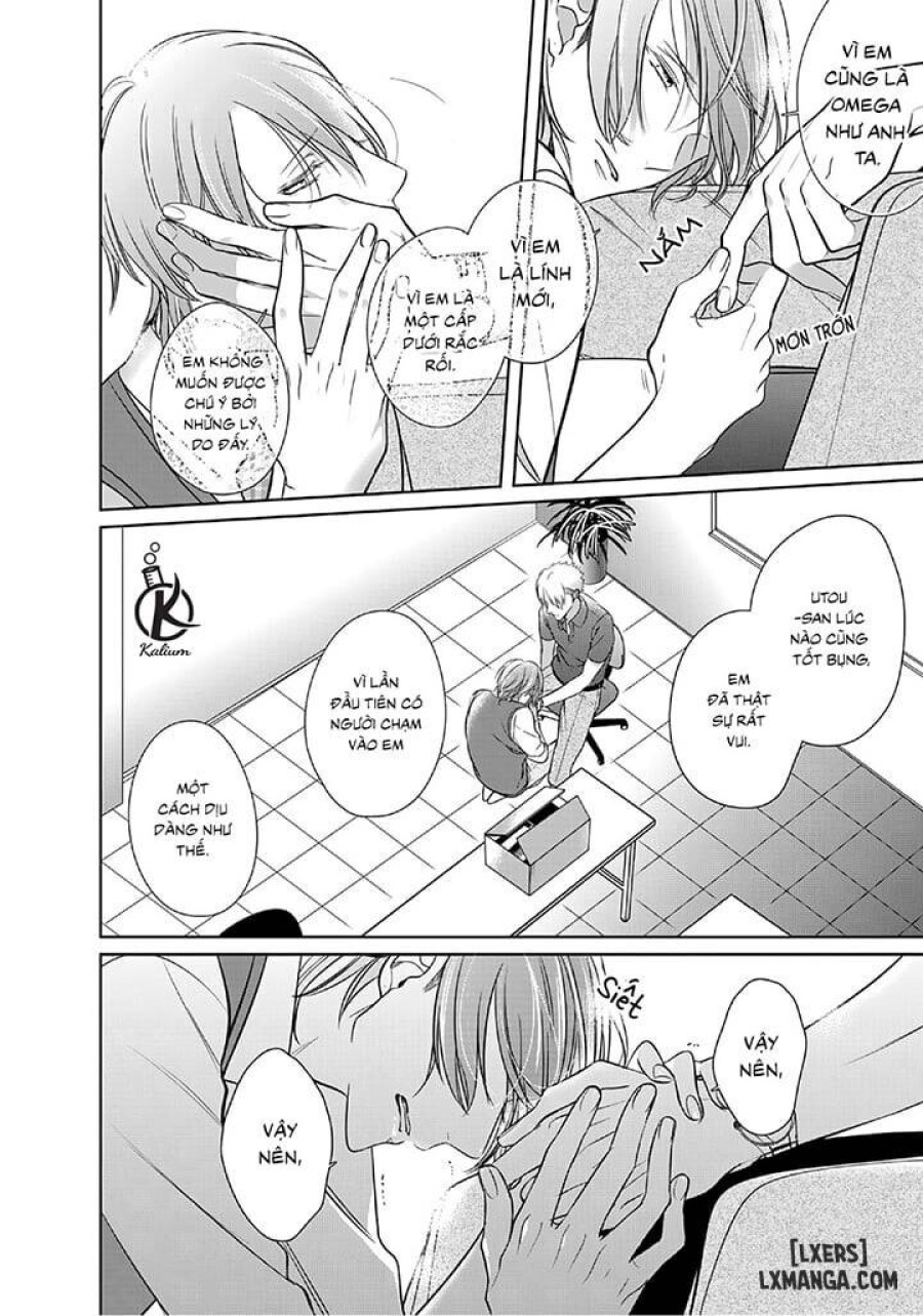 Kurui Naku no wa Boku no Ban Beta 