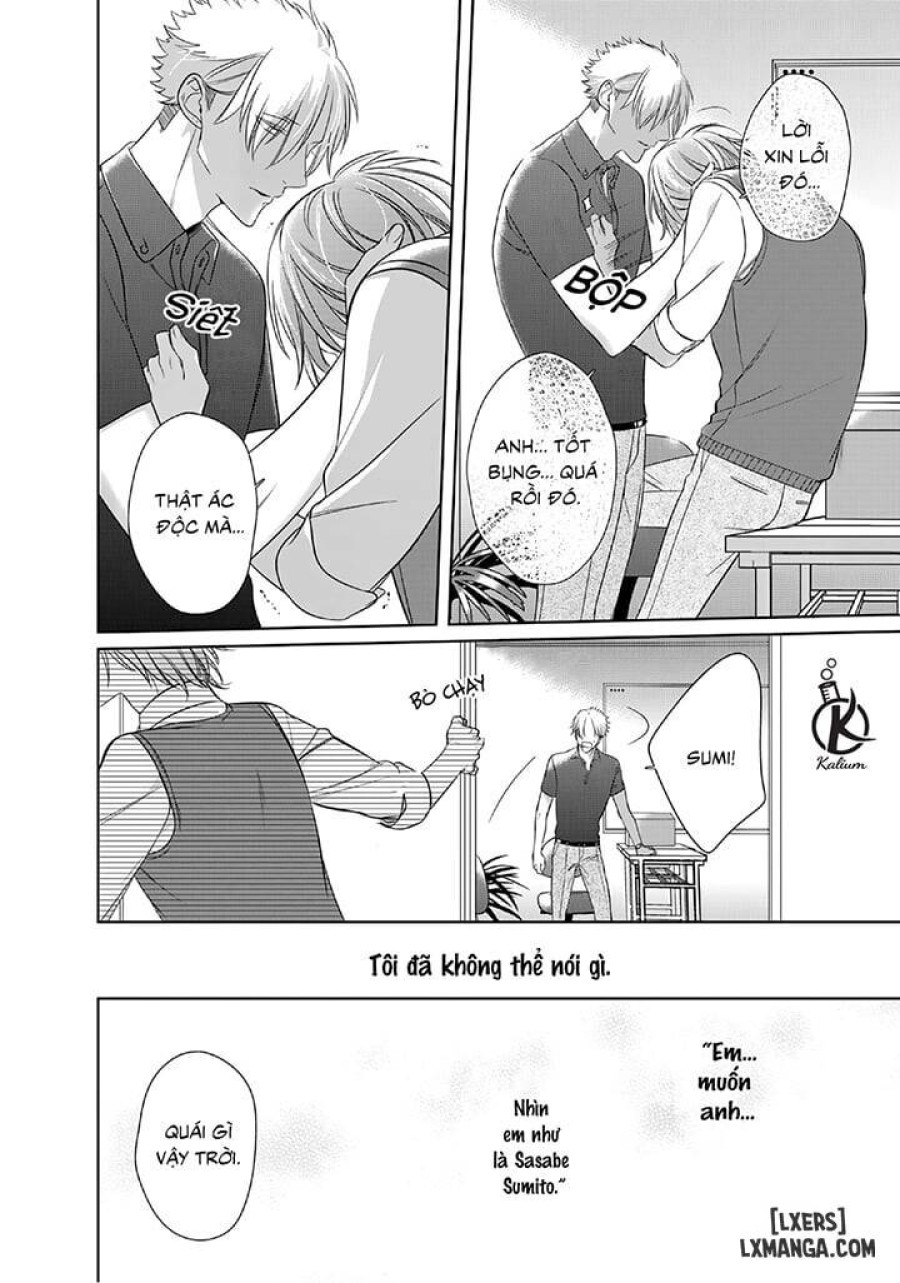 Kurui Naku no wa Boku no Ban Beta 