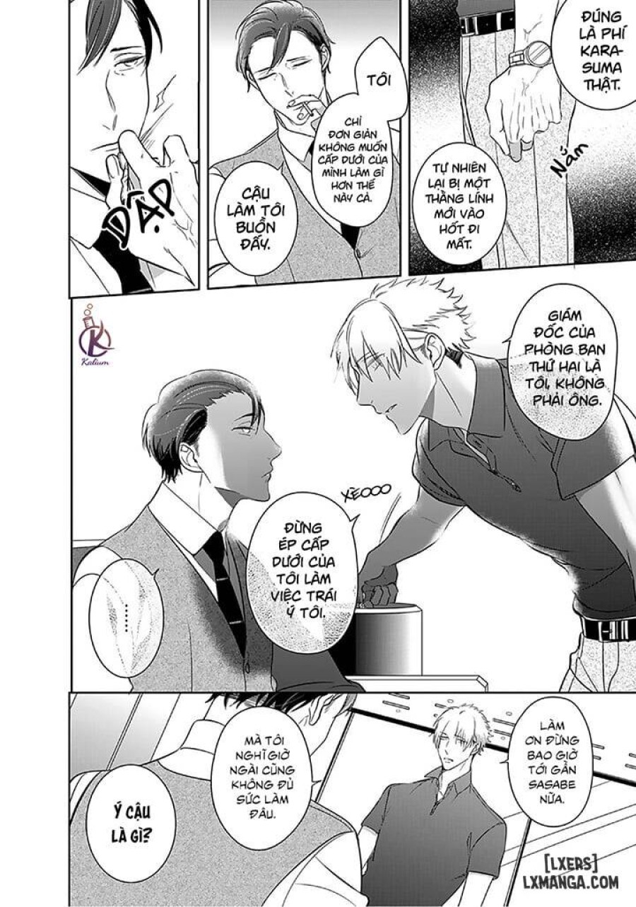 Kurui Naku no wa Boku no Ban Beta 