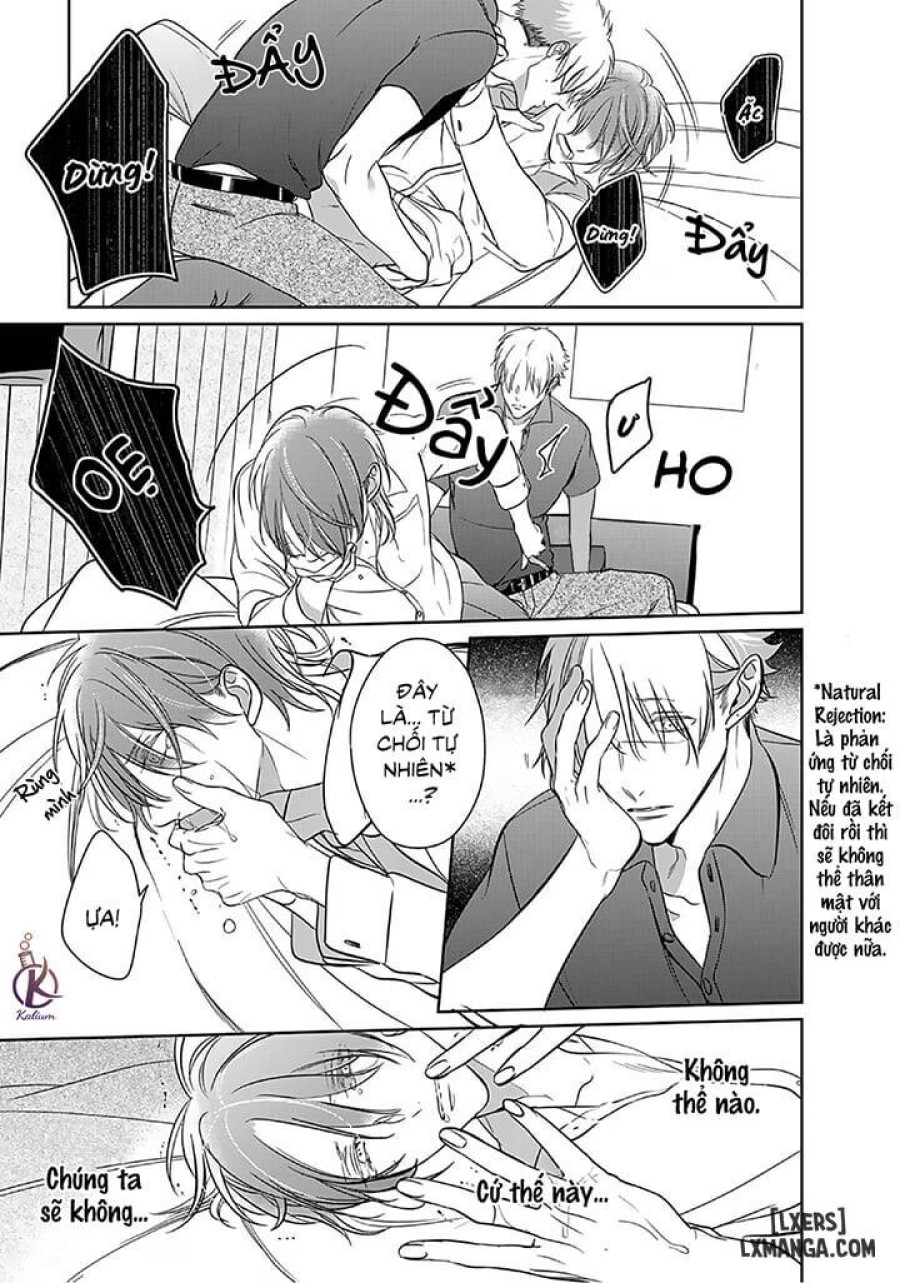 Kurui Naku no wa Boku no Ban Beta 