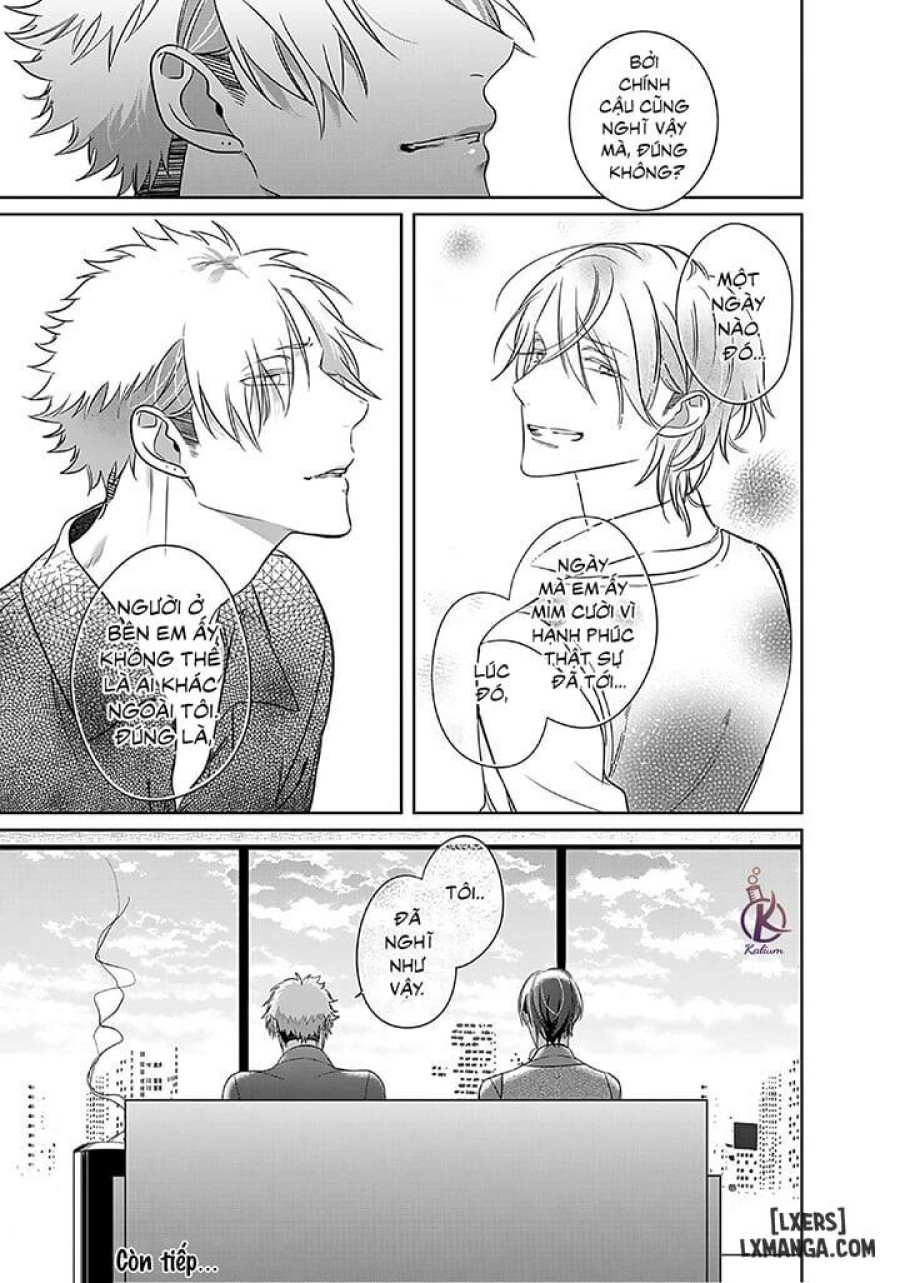 Kurui Naku no wa Boku no Ban Beta 